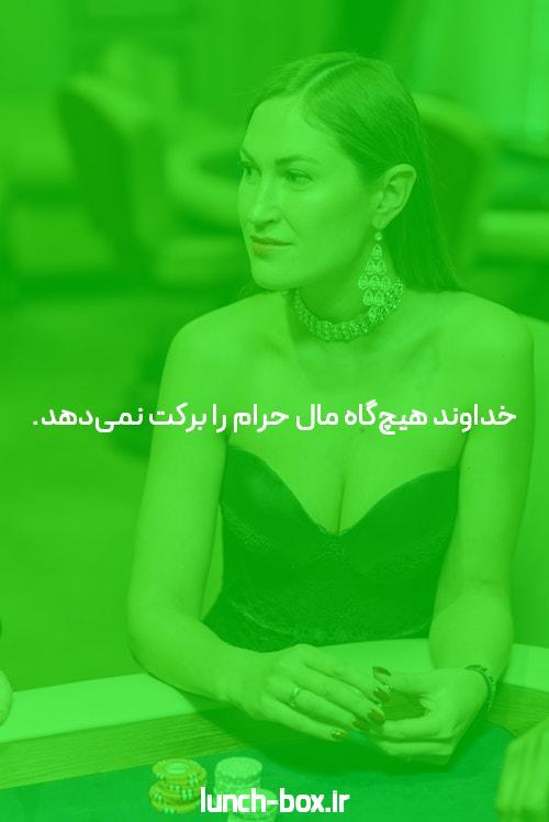 نظر چرا نمی توان به پوتین اجازه داد در اوکراین پیروز شود؟