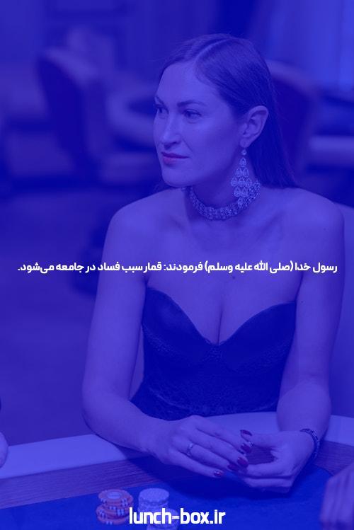 نظر چرا نمی توان به پوتین اجازه داد در اوکراین پیروز شود؟