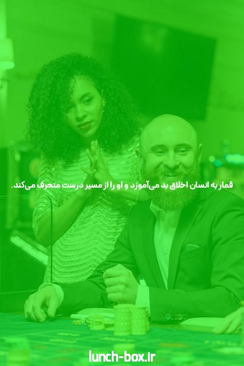 7 نکته برای استفاده از ماساژ برای رها کردن رقابت خود در گرد و غبار