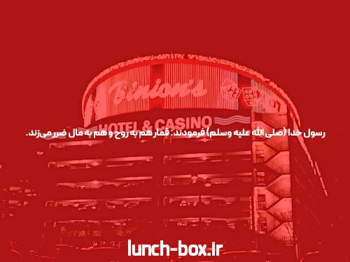 7 نکته برای استفاده از ماساژ برای رها کردن رقابت خود در گرد و غبار