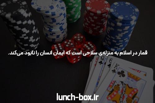 آشنایی با آدرس بدون فیلتر وان ایکس بت: کلید ورود به دنیای شرط بندی آنلاین
