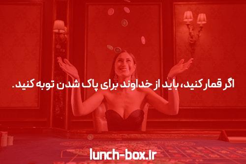 نواک جوکوویچ دهمین قهرمانی خود در مسابقات انفرادی آزاد استرالیا را به دست آورد