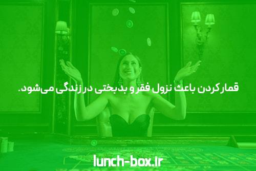 نواک جوکوویچ دهمین قهرمانی خود در مسابقات انفرادی آزاد استرالیا را به دست آورد