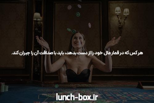 نواک جوکوویچ دهمین قهرمانی خود در مسابقات انفرادی آزاد استرالیا را به دست آورد