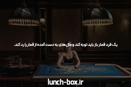 نواک جوکوویچ دهمین قهرمانی خود در مسابقات انفرادی آزاد استرالیا را به دست آورد