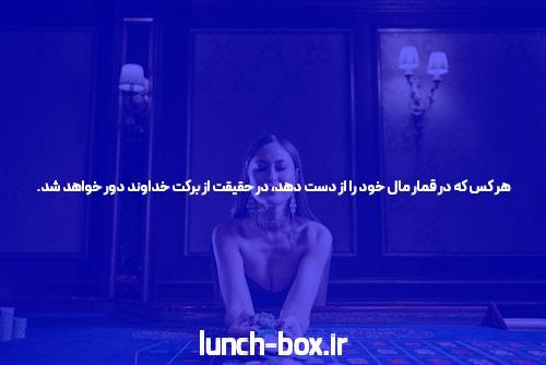 در نمایشگاه قایق بادبانی موناکو، هیچ نشانه ای وجود ندارد که آشفتگی جهانی به فروش لطمه بزند