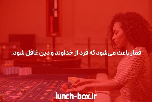 آشنایی با ثبت نام در جت بت: راهی به دنیای شرط بندی آنلاین