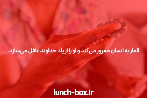 معرفی سایت پیش بینی فوتبال بدون فیلتر: راهی نوین برای کاربران ایرانی