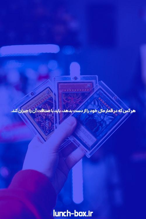 آشنایی با ادرس بدون فیلتر وان ایکس بت فارسی: دنیای جدید سایت شرط بندی