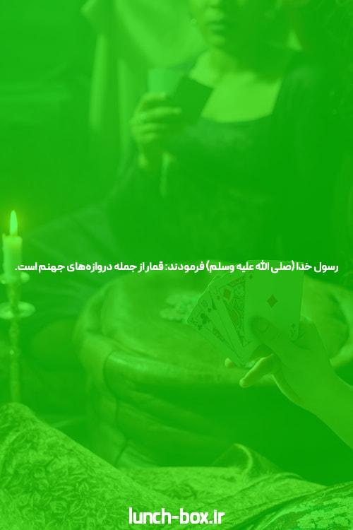 وال استریت و فدرال رزرو در تلاش برای پیش بینی سال شکست خوردند