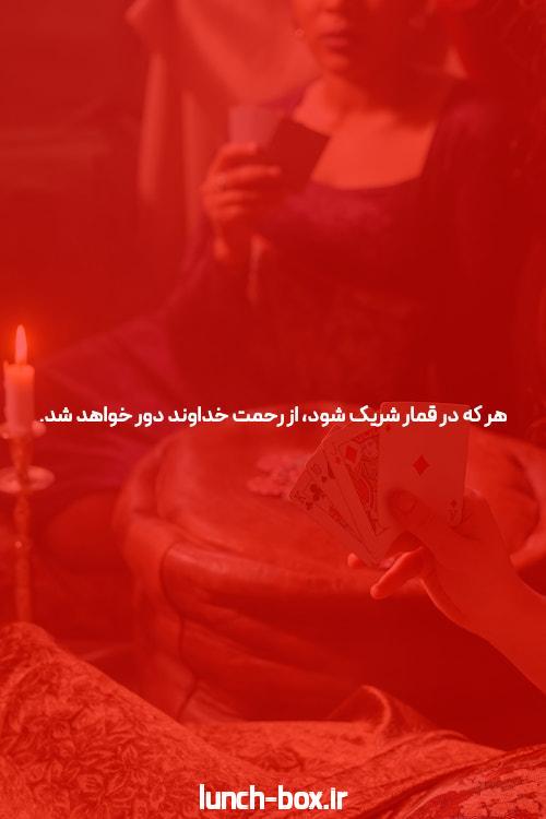 وال استریت و فدرال رزرو در تلاش برای پیش بینی سال شکست خوردند
