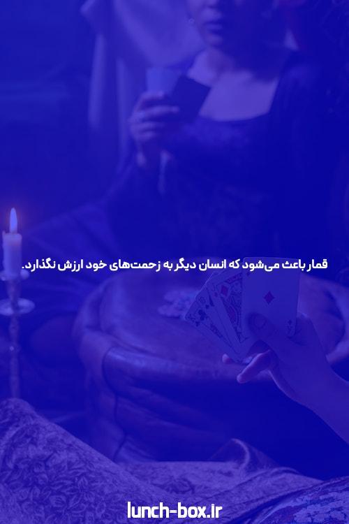 وال استریت و فدرال رزرو در تلاش برای پیش بینی سال شکست خوردند