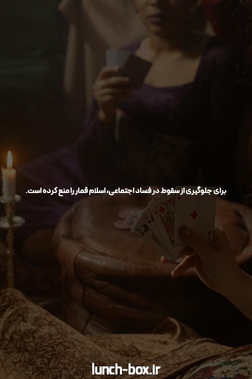 وال استریت و فدرال رزرو در تلاش برای پیش بینی سال شکست خوردند