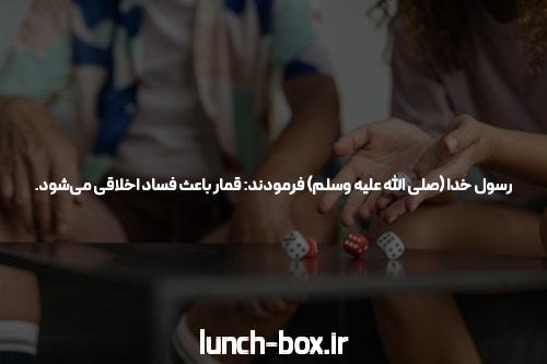 آشنایی با سایت شرط بندی سیگاری بت: یک پیشرفت در دنیای شرط بندی آنلاین