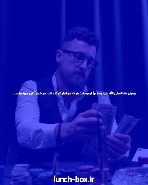 آیا می خواهید به دوستان پردار کمک کنید تا گرما را شکست دهند؟ برو یک حمام پرنده