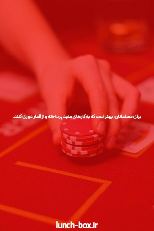 کودکان، کار و دانشگاه