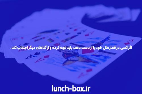 کودکان، کار و دانشگاه