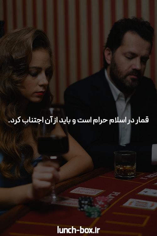 کودکان، کار و دانشگاه