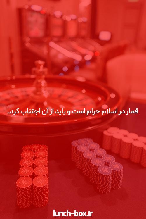 آیا شما هم به دنبال بهترین روشهای پیش بینی فوتبال هستید؟