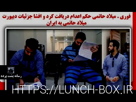 سایت شرط بندی tinibt