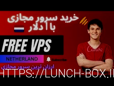 خرید آنتی ویروس